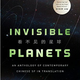 Image for article titled Quartz’s favorite books of 2016, reviewed in 25 words or less